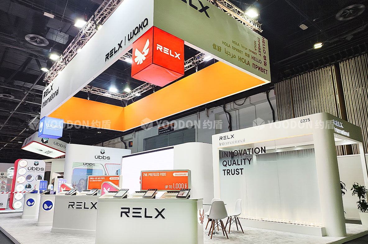 展會設(shè)計(jì)搭建