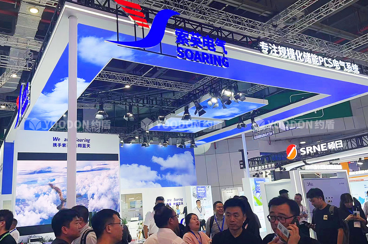 展臺(tái)設(shè)計(jì)和搭建