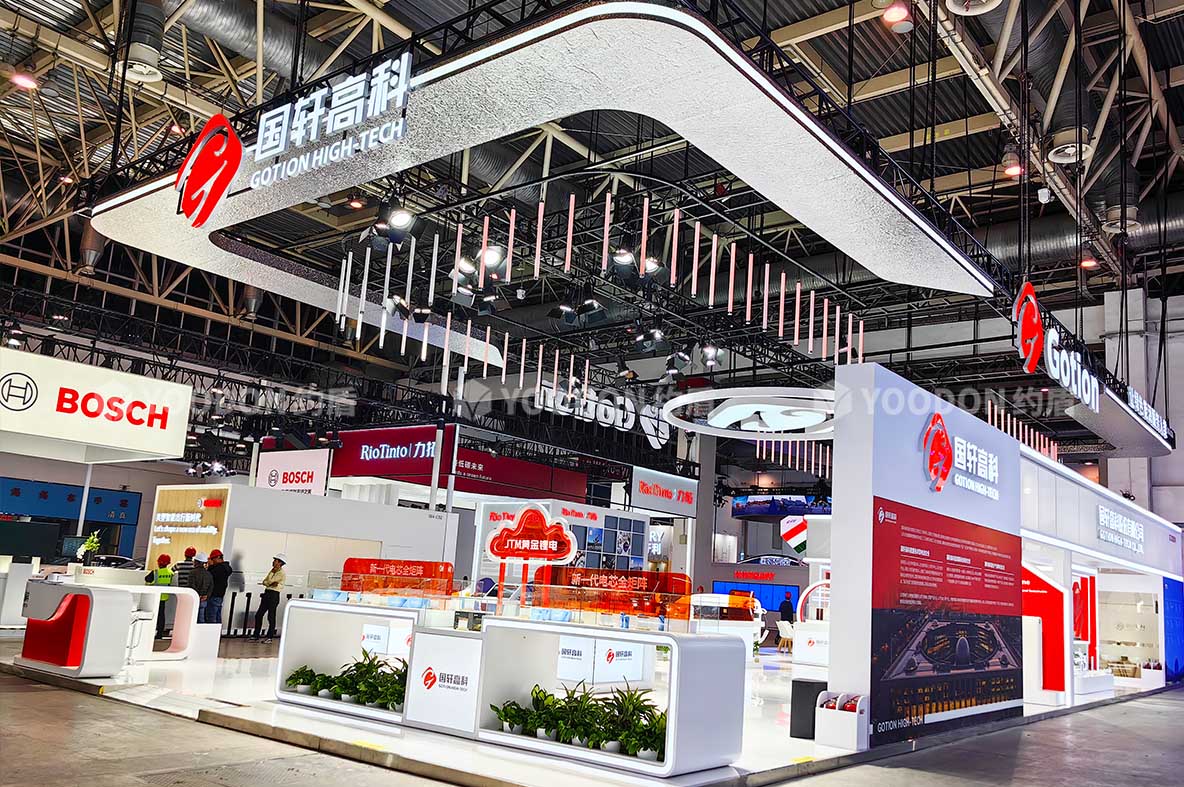 展臺(tái)設(shè)計(jì)搭建