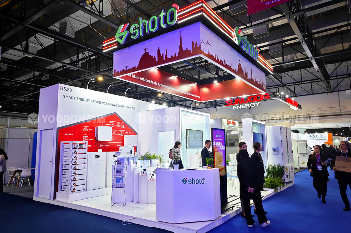 國(guó)際展會(huì)搭建