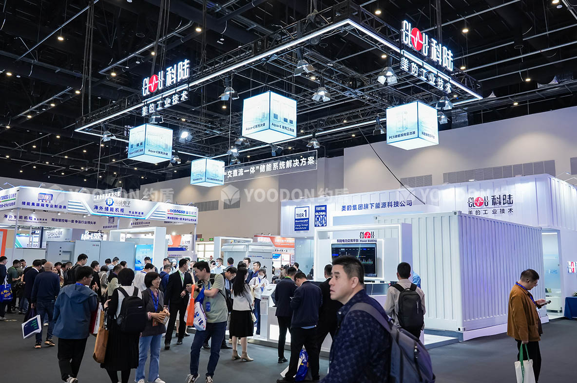 展會設(shè)計搭建