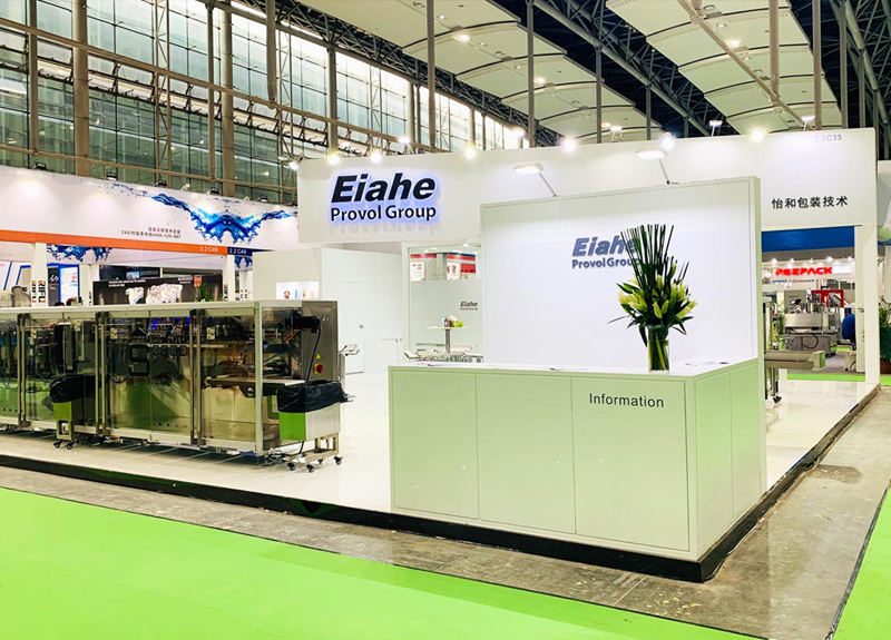 約盾展覽助力怡和—亮相中國(guó)國(guó)際包裝工業(yè)展