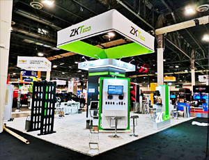 上海展會(huì)設(shè)計(jì)