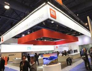 展位展臺(tái)設(shè)計(jì)