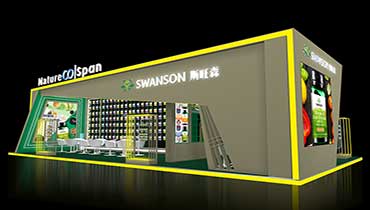 展會(huì)展臺(tái)設(shè)計(jì)