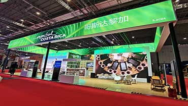 上海展臺(tái)設(shè)計(jì)