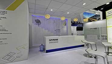 上海展位設(shè)計公司怎么挑選