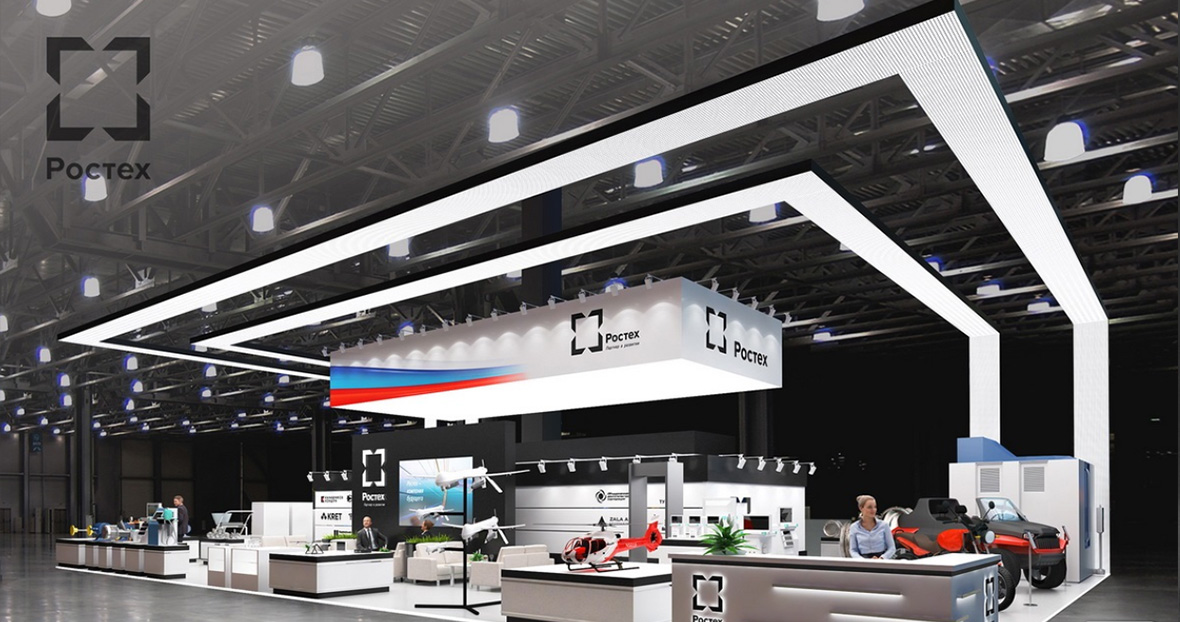 POCTEX-漢諾威工博會(huì)