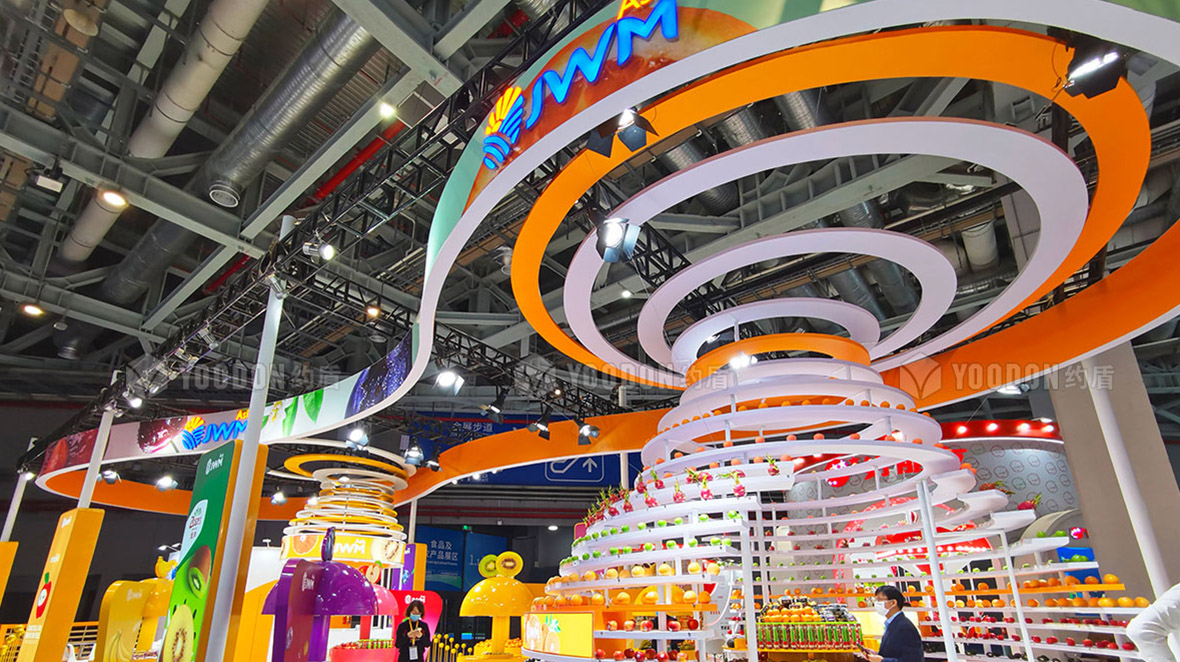 進(jìn)口博覽會(huì)